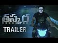 Taskara Telugu Movie Trailer 2015
