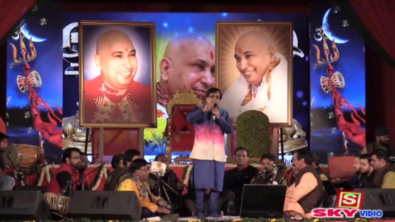 JAI GURU JI GURU JI ASHRAM NARENDRA CHANCHAL JI SKY VIDIO jai-guru-ji-guru-ji-ashram-narendra-chanchal-ji-sky-vidio