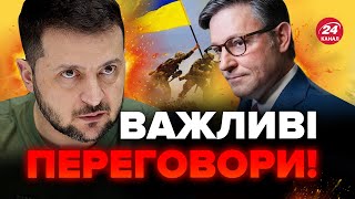 🔥Зеленський ТЕРМІНОВО подзвонив Джонсону! Про що говорили?