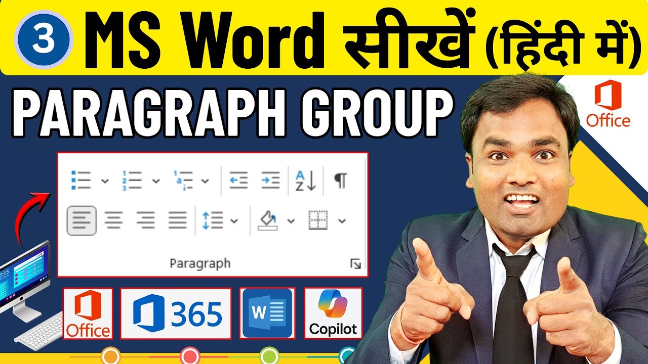 MS Word Tutorial-3 📘 | Paragraph Group Explained 🖥️ | Learn MS Word ...