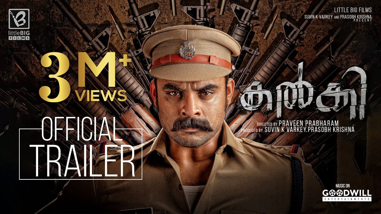 Kalki Official Trailer  Tovino Thomas  Samyuktha Menon  Praveen Prabharam  Jakes Bejoy