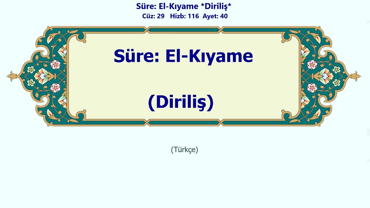 El-Kıyame