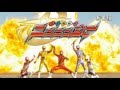 手裏剣戦隊ニンニンジャー 本予告 Shuriken Sentai Ninninger Trailer