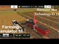How To Biogas Tank Fs 18 Uses Of Biogas Farming Simulator 18