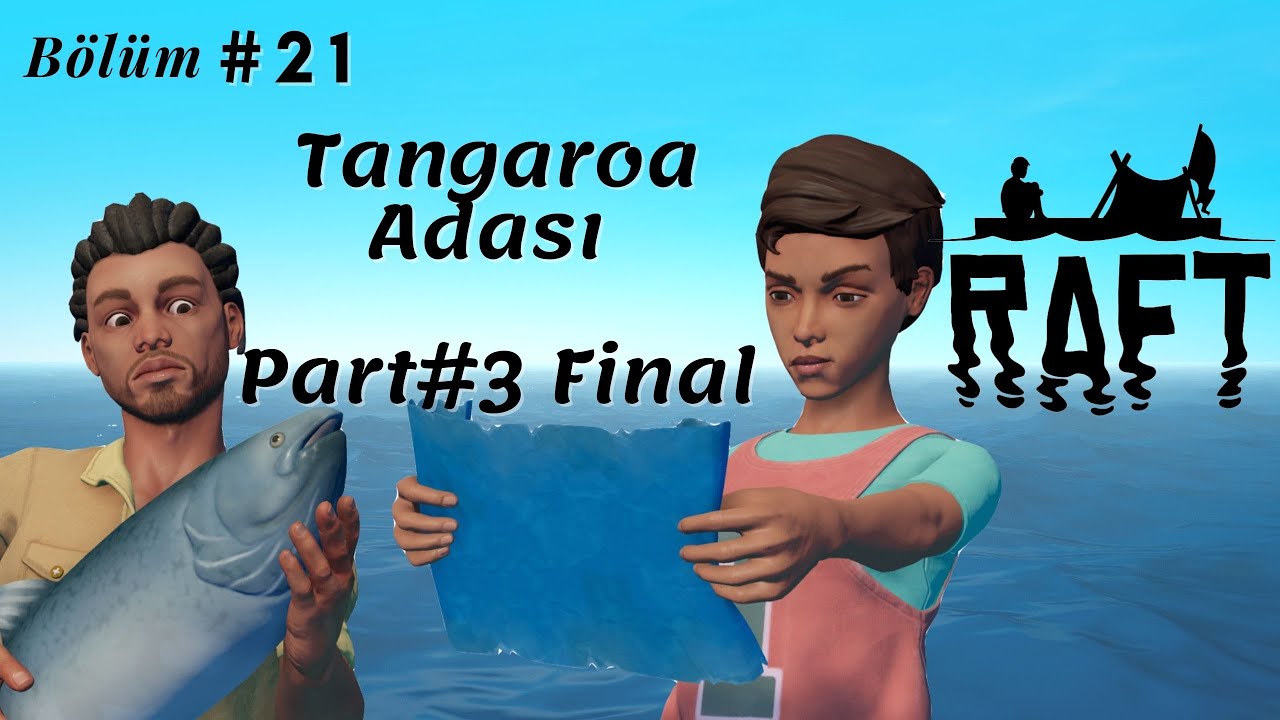 Тангароа рафт все чертежи