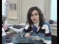 ОБЗОР НА СЪБИТИЯТА ОТ ПЪРВАТА СЕДМИЦА НА ДЕКЕМВРИ 2003 ОБЗОР НА СЪБИТИЯТА ОТ ПЪРВАТА СЕДМИЦА НА ДЕКЕМВРИ 2003