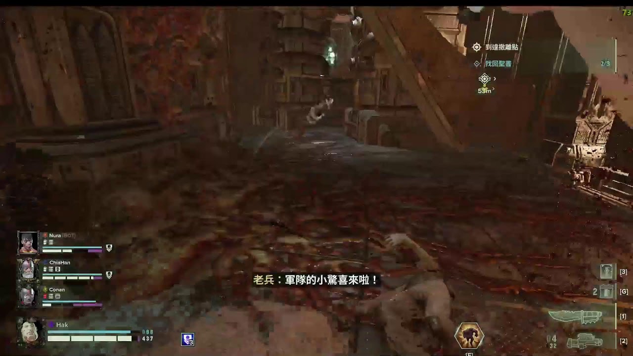 戰鎚40K:黑潮  歐格林:只想放飛自我