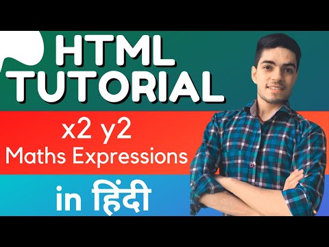 maths expressions in html l x2 y2 coding in HTML l HTML Tutorial by Webmaker Mishra