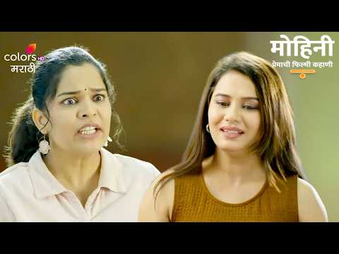 Kartiki Confronts Pinky Over a Dangerous Audition | Mohini Premachi Filmy Kahaani