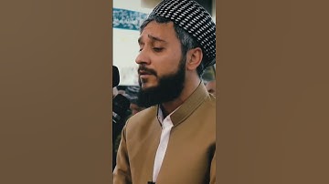 سورة غافر