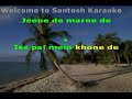 814Khone de -NH10-Arijit Singh KARAOKE