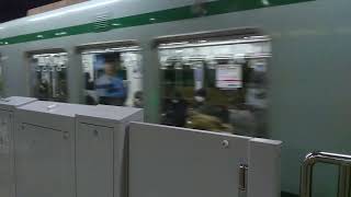 【残り少ない旧型車両】神戸市営地下鉄1000系1117編成　谷上行き　板宿にて