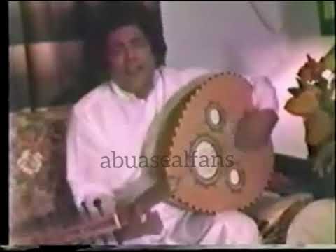 أبوبكر سالم ذا فصل والثاني مشوق جلسة نادره سنة ١٩٧٧ 