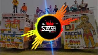 Tera Yaar Bolda (Dhol Mix) Dj Swam Gzb || Tera Yaar Bolda Dj Remix