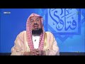 ما حكم الشرع في تقويم الأسنان