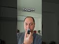 Игра в кальмара