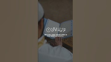 سورة العلق ﴿ علم الإنسان ما لم يعلم ﴾ - القارئ عبد الرحمان مسعد #القرآن_الكريم #عبدالرحمن_مسعد