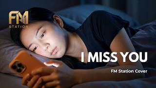 Andy Lau (劉德華) - I Miss You | A Better Day (2002) R&B Cover by FM Station