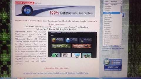 Force Op Hacked Client Wolfram