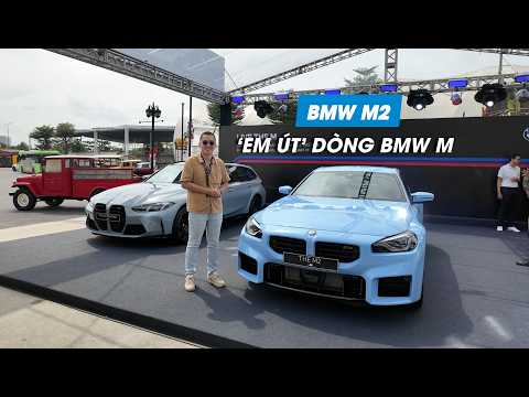 BMW M2: What makes the "youngest sibling" in the renowned BMW M series so appealing to car enthus...