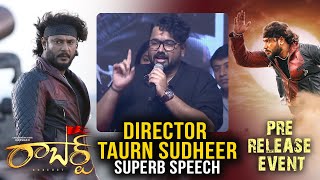 Roberrt Movie Darshan | Director Tharun Kishore Sudhir Speech at PRERelease Event @shreyasgroup