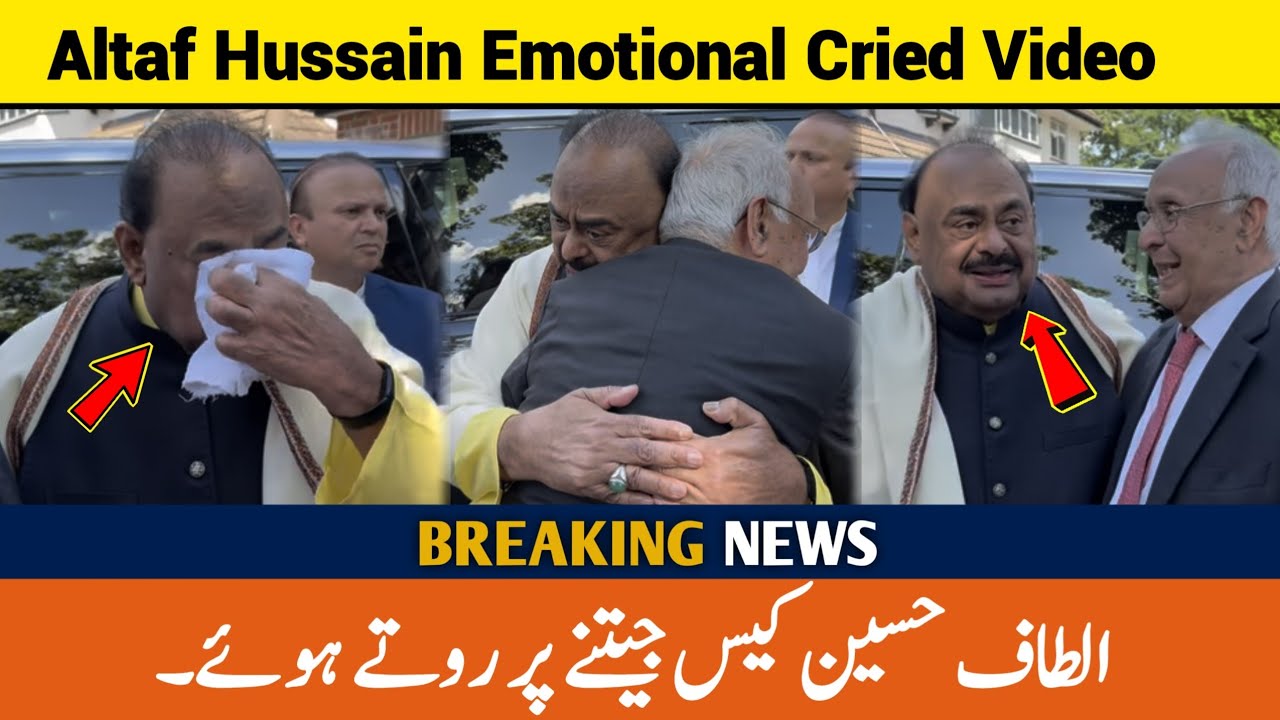Altaf Hussain emotional after winning case at UK Court of Appeal - YouTube