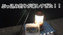 タビカツリチャンネル Youtube