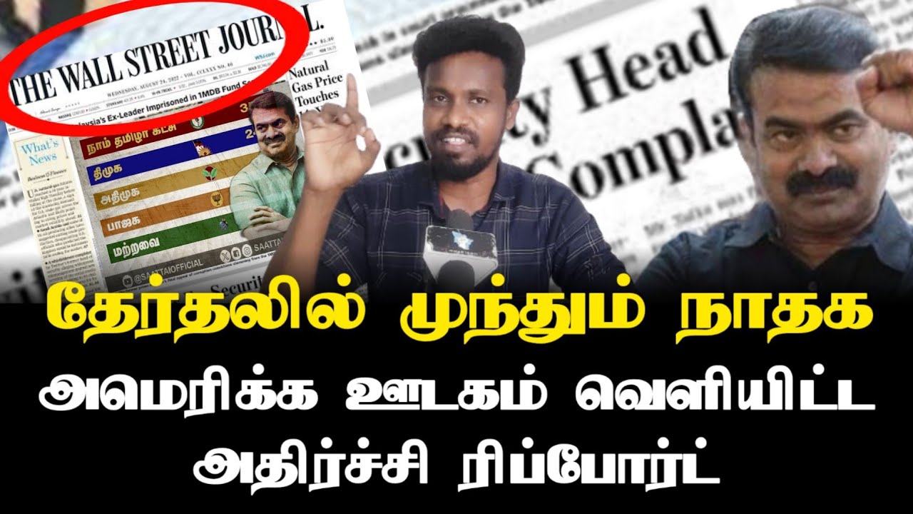 கம்பன் பற்றி பர்வீன் சுல்தானா அற்புதமான பேச்சு | PARVEEN SULTANA