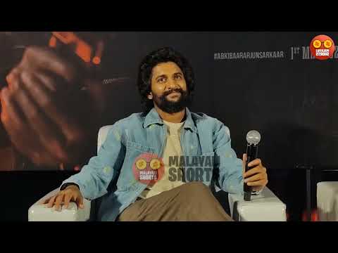 HIT Movie PressMeet Nani | Sree Nidhi