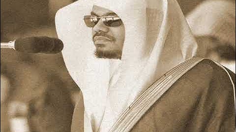 سورة السجدة الشيخ ياسر الدوسري عام 1425هـ