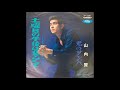 山内賢 / 君のサンバ (Ken Yamauchi / Kimi no Samba &ldquo;Samba of You&rdquo;)