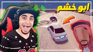 ابو خشم #5 | سوينا سباق و طورنا سيارتنا 🚗 !! رحنا عالم مرعب و لقينا كنز 🏆 !!