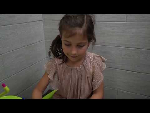 Emilia  ემილია