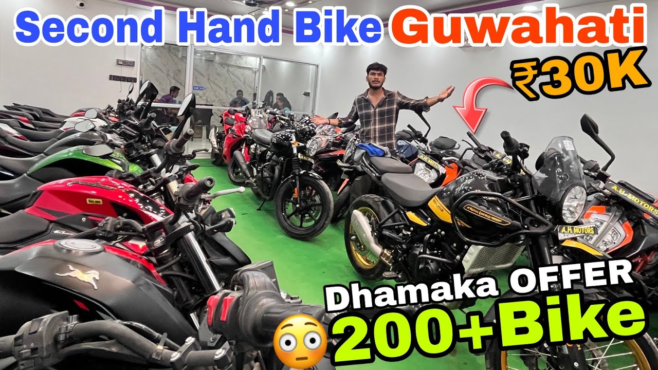 Second Hand Bike Market in Guwahati|Used Bike|A H Motors|Ktm,Rc390|Sehera Beya Lora|Low price Bike