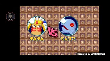 Puzzle Bobble 4 Dreamcast Tamtam Win Contest Final
