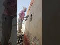 दीवार प्लास्टर करने का सही तरीका | Real Mistri Work 🔥 #shorts