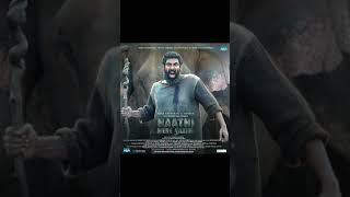 Haathi Mere Saathi release date || Kaadan hindi dubbed movie || Zee cinema || Eros Now