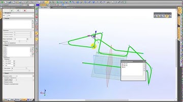 Трасса и Трубопровод в T-FLEX CAD