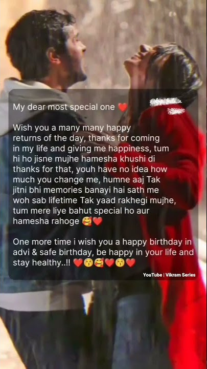 #my #dear #most #special #one😘💖#happybirthday  #mylove 💕#happiness #love #lovestatus #youtubeshorts