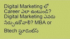 Careers in Digital Marketing - Job Prospects, Who can learn Digital Marketing | Telugu