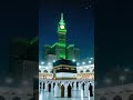 🌹💝🥀‼️naat sarkar ki padhata hoon ‼️🌹💝🥀‼️ #mashaallah