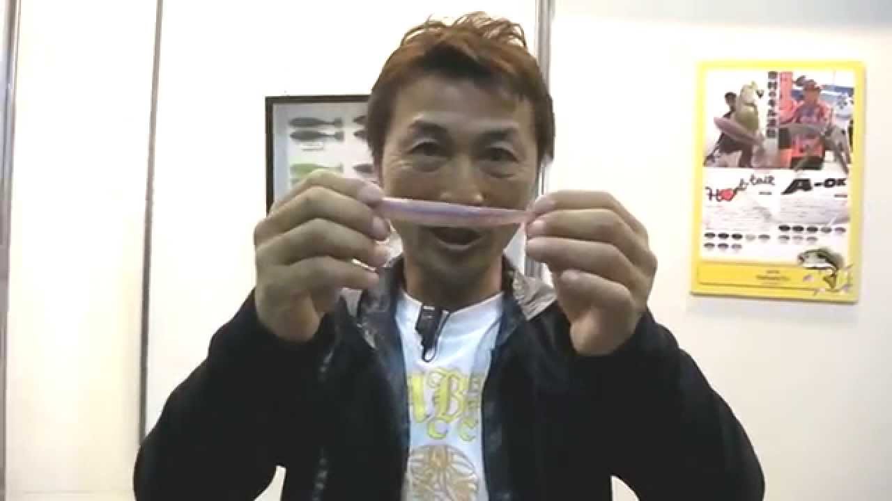 5”HEART TAIL (5”ハートテール) | 製品情報 | ゲーリー