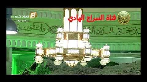 تلاوة عراقية ممتعة لسورة القلم   القارئ يوسف السعيد