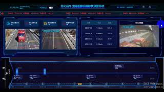 Hazardous Goods Vehicle Tunnel Identification, Tracking, and Warning System