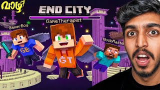 We Found ELYTRA and Started FLYING in Minecraft! 😱 screenshot 4