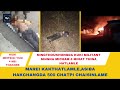 Kuki militant singna khuja 4,khun ngakpa ama hatkhre( marei kakthatlamle, khut tungbunarga hatkhre)