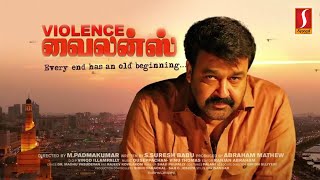 New Release Tamil Full Movie 2020 | Exclusive Tamil Movie 2020 | New Tamil Online Movie | Full HD