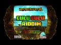 Culu Culu Riddim - Instrumental ( Prod By. Dj Andy Quintana )