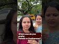 എനിക്ക് എന്തായാലും കുഴപ്പമില്ല! | Spoken English Malayalam