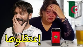 Download Lagu عاااجل، تم اعتقال صوت الطنز بالجزائر للتحقيق بفضل المؤثرين الجزائرين وهذه هي المعطيات🇩🇿🫡😂 MP3 Download Lagu عاااجل، تم اعتقال صوت الطنز بالجزائر للتحقيق بفضل المؤثرين الجزائرين وهذه هي المعطيات🇩🇿🫡😂 MP3